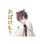 黒猫系男子のハロウィン★ゆる（個別スタンプ：5）