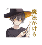 黒猫系男子のハロウィン★ゆる（個別スタンプ：6）