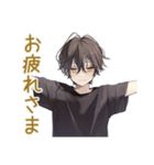 黒猫系男子のハロウィン★ゆる（個別スタンプ：7）