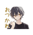 黒猫系男子のハロウィン★ゆる（個別スタンプ：9）