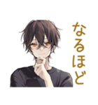 黒猫系男子のハロウィン★ゆる（個別スタンプ：10）
