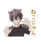 黒猫系男子のハロウィン★ゆる（個別スタンプ：11）