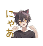 黒猫系男子のハロウィン★ゆる（個別スタンプ：12）