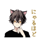 黒猫系男子のハロウィン★ゆる（個別スタンプ：13）
