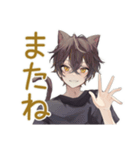 黒猫系男子のハロウィン★ゆる（個別スタンプ：16）