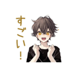 黒猫系男子のハロウィン★ゆる（個別スタンプ：17）