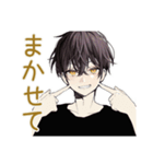 黒猫系男子のハロウィン★ゆる（個別スタンプ：19）