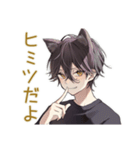 黒猫系男子のハロウィン★ゆる（個別スタンプ：21）