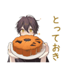 黒猫系男子のハロウィン★ゆる（個別スタンプ：22）