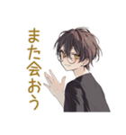 黒猫系男子のハロウィン★ゆる（個別スタンプ：27）