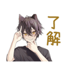 黒猫系男子のハロウィン★ゆる（個別スタンプ：29）