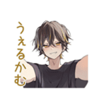 黒猫系男子のハロウィン★ゆる（個別スタンプ：31）