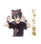 黒猫系男子のハロウィン★ゆる（個別スタンプ：32）