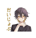 黒猫系男子のハロウィン★ゆる（個別スタンプ：35）