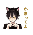 黒猫系男子のハロウィン★ゆる（個別スタンプ：39）