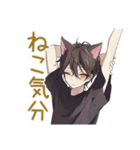 黒猫系男子のハロウィン★ゆる（個別スタンプ：40）