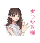 ず～っと使える♡ガーリー女子敬語（個別スタンプ：2）