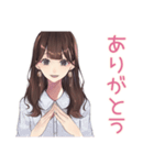 ず～っと使える♡ガーリー女子敬語（個別スタンプ：3）