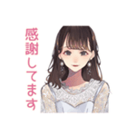 ず～っと使える♡ガーリー女子敬語（個別スタンプ：5）