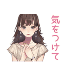 ず～っと使える♡ガーリー女子敬語（個別スタンプ：6）