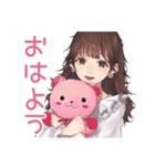 ず～っと使える♡ガーリー女子敬語（個別スタンプ：7）