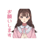 ず～っと使える♡ガーリー女子敬語（個別スタンプ：9）