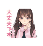 ず～っと使える♡ガーリー女子敬語（個別スタンプ：11）