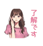 ず～っと使える♡ガーリー女子敬語（個別スタンプ：12）