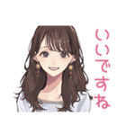 ず～っと使える♡ガーリー女子敬語（個別スタンプ：15）