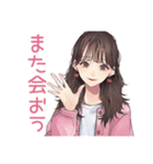 ず～っと使える♡ガーリー女子敬語（個別スタンプ：16）