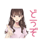 ず～っと使える♡ガーリー女子敬語（個別スタンプ：17）