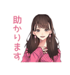 ず～っと使える♡ガーリー女子敬語（個別スタンプ：19）