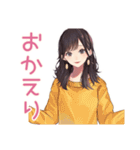 ず～っと使える♡ガーリー女子敬語（個別スタンプ：21）