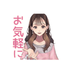 ず～っと使える♡ガーリー女子敬語（個別スタンプ：25）