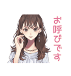 ず～っと使える♡ガーリー女子敬語（個別スタンプ：26）