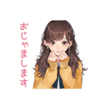 ず～っと使える♡ガーリー女子敬語（個別スタンプ：30）