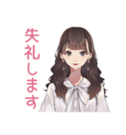 ず～っと使える♡ガーリー女子敬語（個別スタンプ：31）