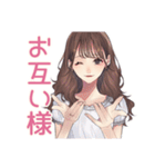 ず～っと使える♡ガーリー女子敬語（個別スタンプ：32）