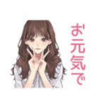ず～っと使える♡ガーリー女子敬語（個別スタンプ：35）