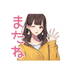 ず～っと使える♡ガーリー女子敬語（個別スタンプ：36）