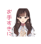 ず～っと使える♡ガーリー女子敬語（個別スタンプ：38）