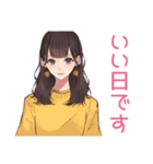 ず～っと使える♡ガーリー女子敬語（個別スタンプ：40）