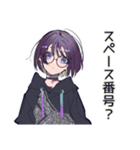 サブカル女子★即売会ブース御礼（個別スタンプ：4）