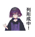 サブカル女子★即売会ブース御礼（個別スタンプ：5）