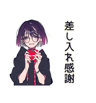 サブカル女子★即売会ブース御礼（個別スタンプ：12）