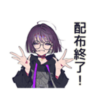 サブカル女子★即売会ブース御礼（個別スタンプ：13）