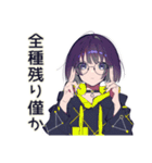 サブカル女子★即売会ブース御礼（個別スタンプ：15）