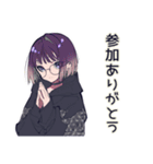 サブカル女子★即売会ブース御礼（個別スタンプ：18）