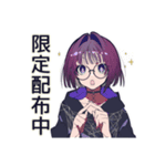 サブカル女子★即売会ブース御礼（個別スタンプ：21）