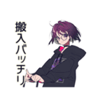 サブカル女子★即売会ブース御礼（個別スタンプ：24）